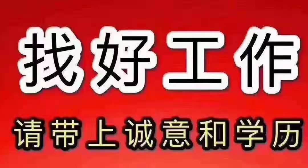 德國(guó)式現(xiàn)代化職業(yè)教育大專、本科院校招生啦！